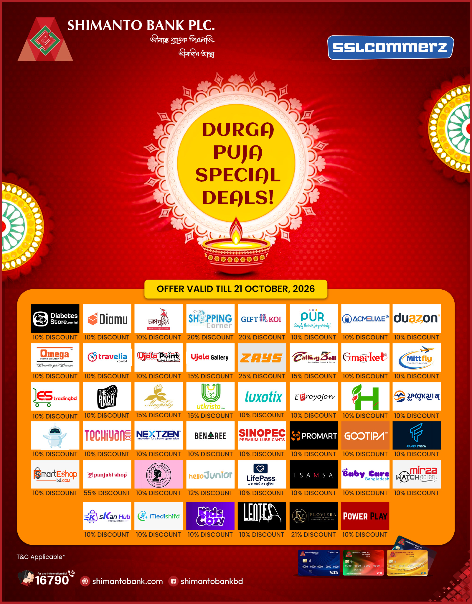 SSLCOMMERZ Puja Dicsount Offer
